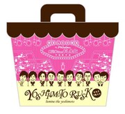 ルミネtheよしもと限定、バッグ型パッケージのラスクが新登場