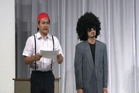 「授業参観」の一場面。