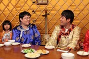 記念すべき第1回はモンゴル料理。(c)NHK