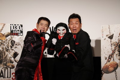 「ソウ ザ・ファイナル 3D」公開記念のトークイベントに出席したFUJIWARA。