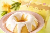 半熟たまごのふわふ輪