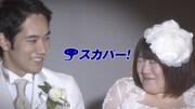 CMの一場面。