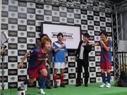 メッシのモノマネをするニブンノゴ！大川。