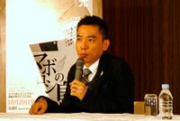 「今の小遣いが毎月5万円なので、印税が入ったら10万円に増やしたい」と野望を明かした太田。