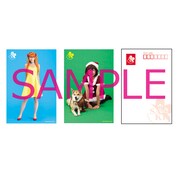 よしもとネットショップYahoo!店とよしもとプレミアムショップで限定販売されるポスターに付いてくるポストカードの見本。