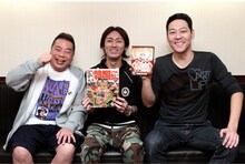 出川哲朗、ナインティナイン矢部、東野幸治（左から）。(c)NTV