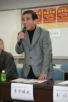 漫才協会会長の青空球児。