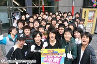 baseメンバー、本拠地で「大感謝祭」イベントをPR