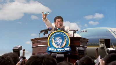 「セデス」シリーズの新CMにイメージキャラクターとして登場する明石家さんま。