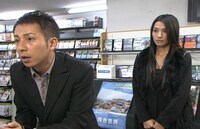 「コレってアリですか？」の一場面。(c)NTV