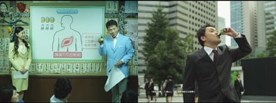 「ソルマック胃腸液」（大鵬薬品工業株式会社）の新CMに登場するくりぃむしちゅー。