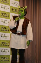 もはやシュレックそのものと化したハリセンボン春菜。