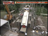 「リンカーンDVD 2」の一場面。(c)TBS