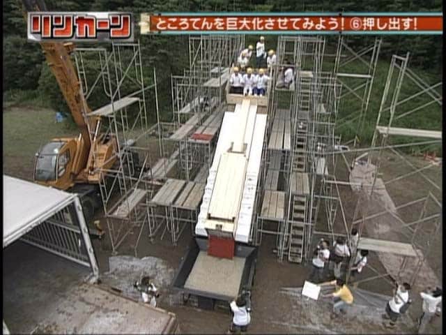 「リンカーンDVD 2」の一場面。(c)TBS