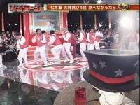 「リンカーンDVD 2」の一場面。(c)TBS