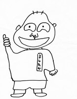 見たことのある画風だが、手の形が相方の象徴。