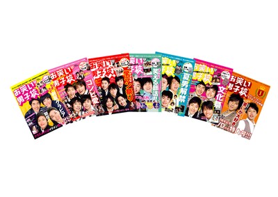 写真はクリアファイルセット。定価は1050円。