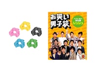 写真はシュシュ。定価は735円。全5色のうち1色がランダムに封入。
