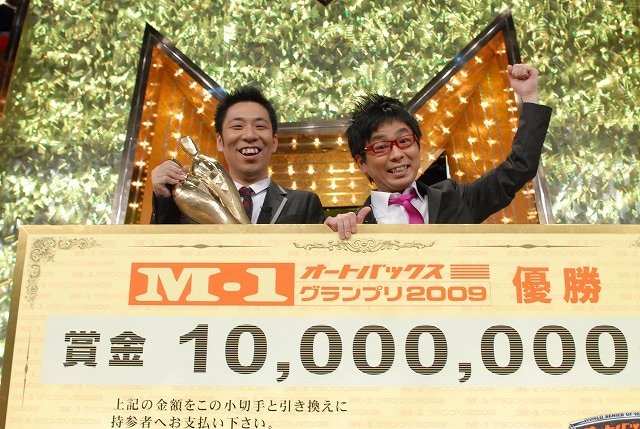「M-1グランプリ2009」チャンピオンのパンクブーブー。今年も参戦しており、3回戦に駒を進めている。(c)ABC