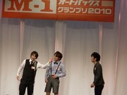 スモールート。この日2組目のアマチュアにして、5人目の外国人出演者。