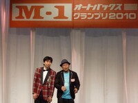Wコロン。2010年は飛躍の年だった。
