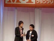 三拍子。この日のトリを爆笑で飾った。