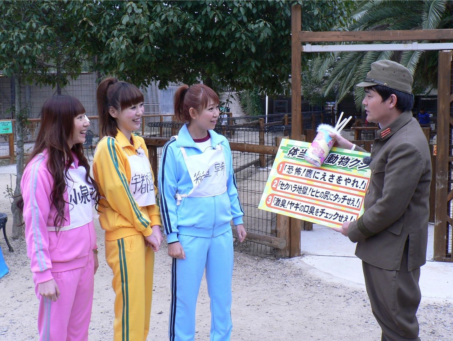 番組では、過酷な強化合宿に挑んだ3人。千鳥ノブ教官の指導のもと、芸人としての腕を磨くことができるのか。(c)ABC