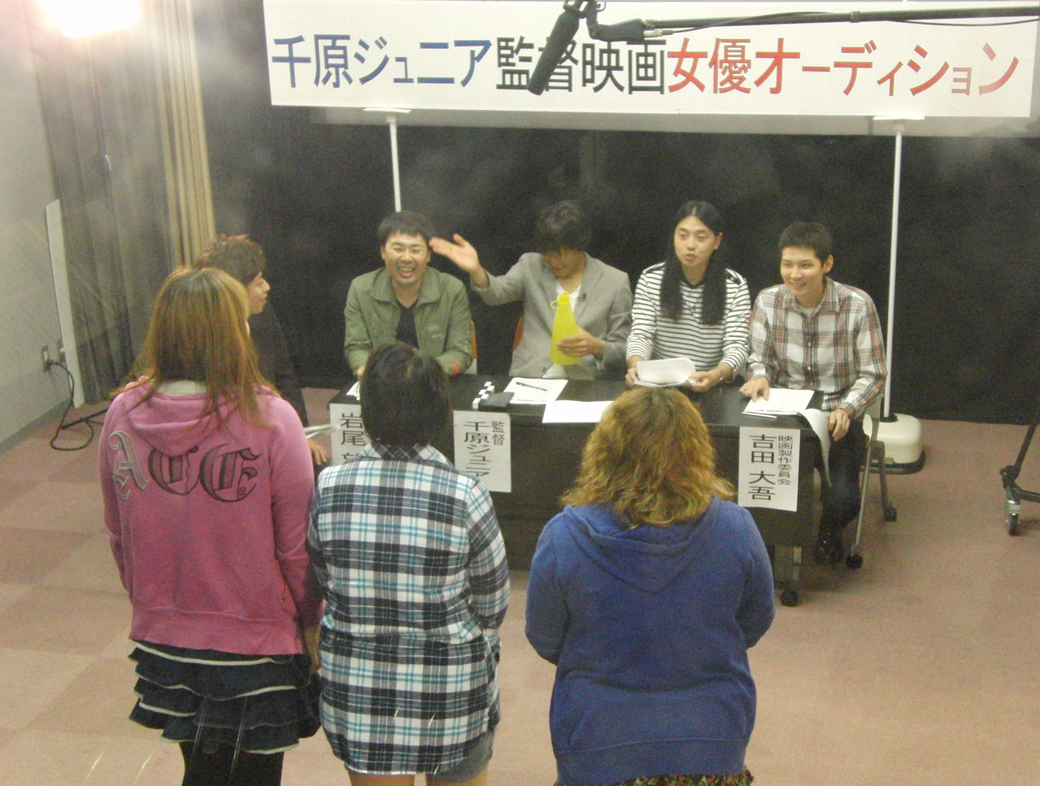 「千原ジュニアの映画製作委員会」(C)日活 チャンネルNECO
