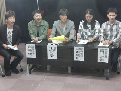 「千原ジュニアの映画製作委員会」(C)日活 チャンネルNECO