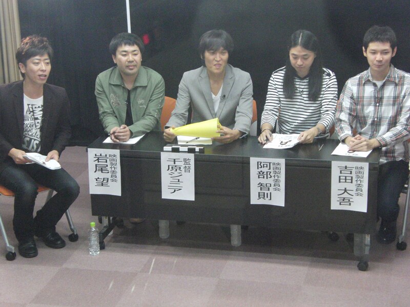 「千原ジュニアの映画製作委員会」(C)日活 チャンネルNECO