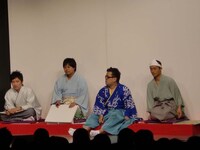 殿から罰ゲームを受けた者は死装束の天冠を着けなければならない。