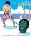 7月・8月の図柄。
