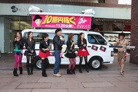 バズーカを手に登場するアダモちゃん。