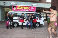 困惑するアダモちゃん。