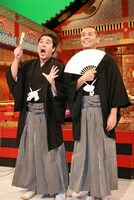 タカアンドトシ