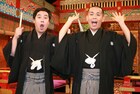 「大フットンダ祭り」元旦3時間SPが放送決定