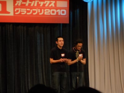 この日のトップバッターを飾ったオフ。