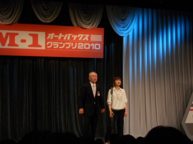 親子漫才のめいどのみやげ。