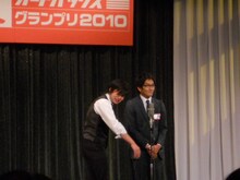 平成ノブシコブシ