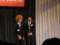 歌ネタで会場を沸かせたカナリア。