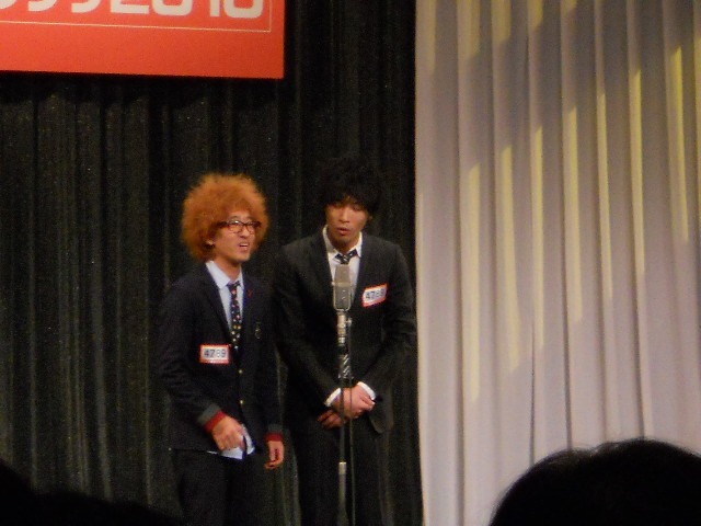 歌ネタで会場を沸かせたカナリア。