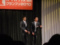 この日唯一のアマチュア、334。