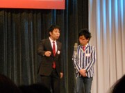 「M-1グランプリ2009」チャンピオンのパンクブーブー。