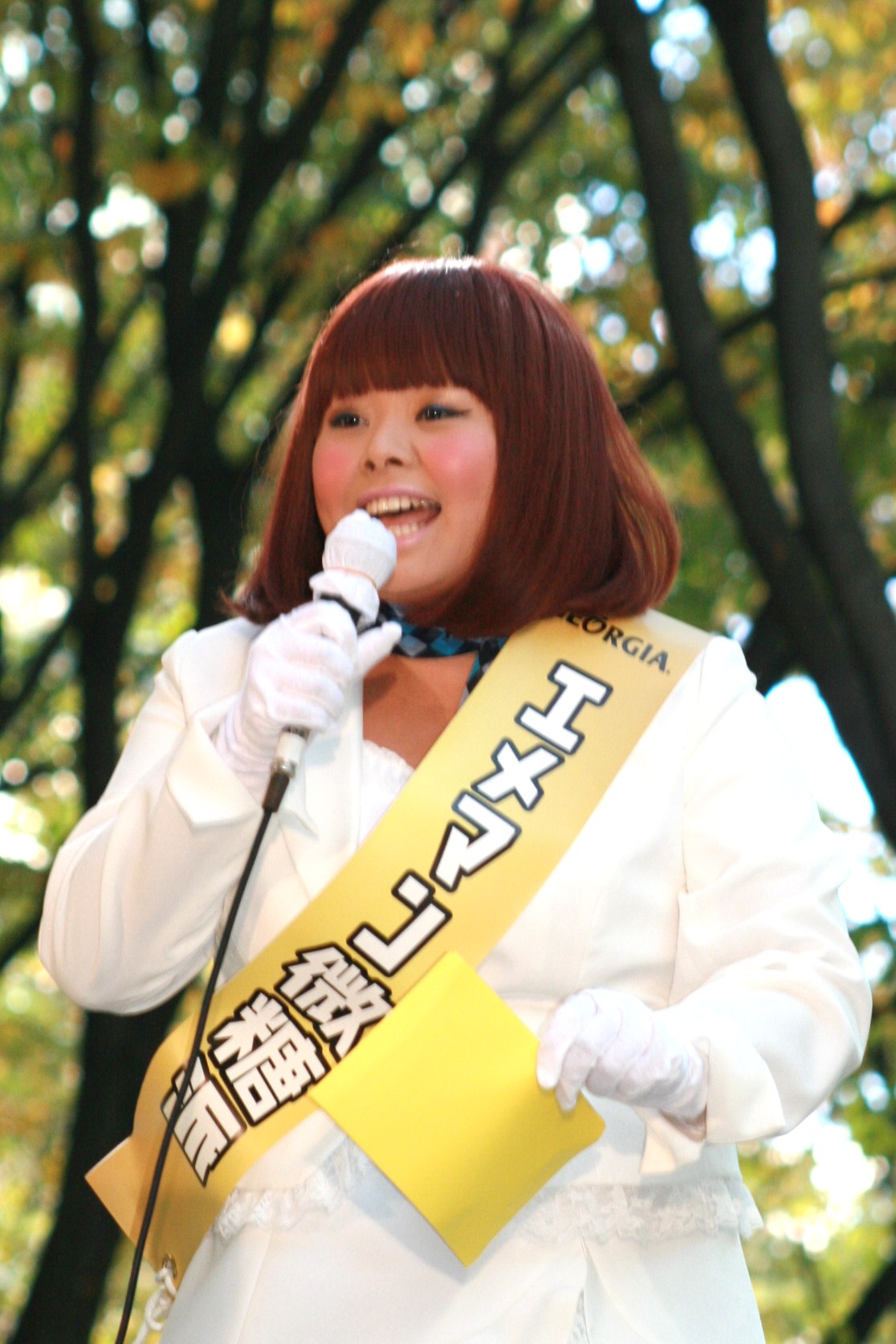 渡辺直美