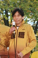 インパルス板倉