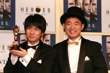 キングオブコメディ