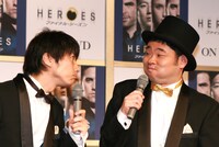 コント「にらめっこ」を披露するキングオブコメディ。