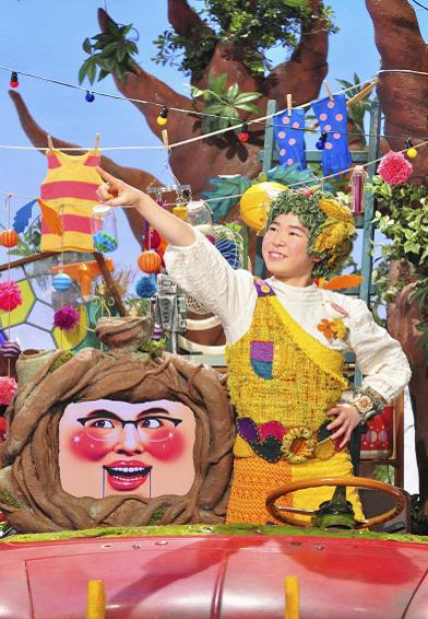 「シャキーン！」イメージ。