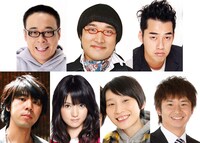 大会2連覇中のオードリー若林がテレビでもその実力を見せつけるのか、ハリセンボン箕輪が返り咲くのか、ロッチ・コカドが頭角を現すのか、バナナマン設楽が初登場で優勝をさらうのか、バッファロー吾郎・木村が奇跡を見せるのか。