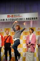 くねくねと踊るようにコメントしていた楽しんご♥。